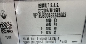 Renault Captur 1, 6 E-TECH 145 PHEV.NAVI.PDC. | Mobile.bg    7