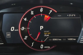 Toyota Supra RWD * CAMERA * . * CRUISE CONTROL | Mobile.bg    12