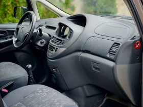 Обява за продажба на Toyota Previa 2.0D4-D(116)* FACELIFT* ANDROID* НОВ ВНОС *  ~7 350 лв. - изображение 11