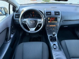 Toyota Avensis 2.0D-4D 126кс * Навигация* * Камера* * KeyLess*  - 10500 лв. / 5368.56 € - 15834002 10