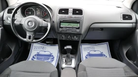 VW Polo 1.6TDI DSG  - 5500 € / 10757.07 лв. - 36055285 11
