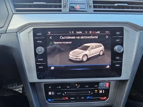VW Passat, снимка 7 - Автомобили и джипове - 53650829