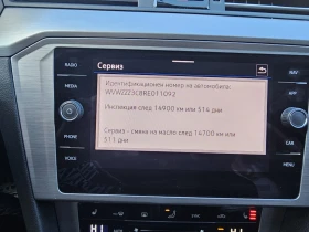 VW Passat, снимка 6 - Автомобили и джипове - 53650829