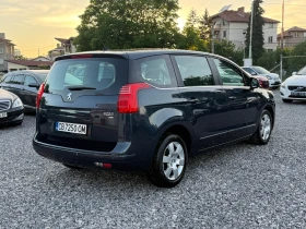 Peugeot 5008 1.6 HDi (112 ��) Automatic / ���������� /���� 5 | Mobile.bg � ����� ������ 8