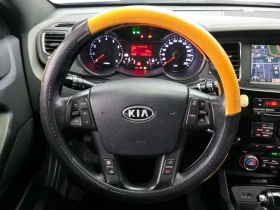 Kia K7 Vg270 Luxury Basic Type | Mobile.bg � ����� ������ 9