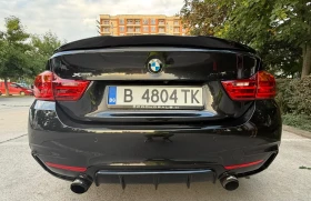 BMW 440 I xdrive 500+  | Mobile.bg � ����� ������ 5