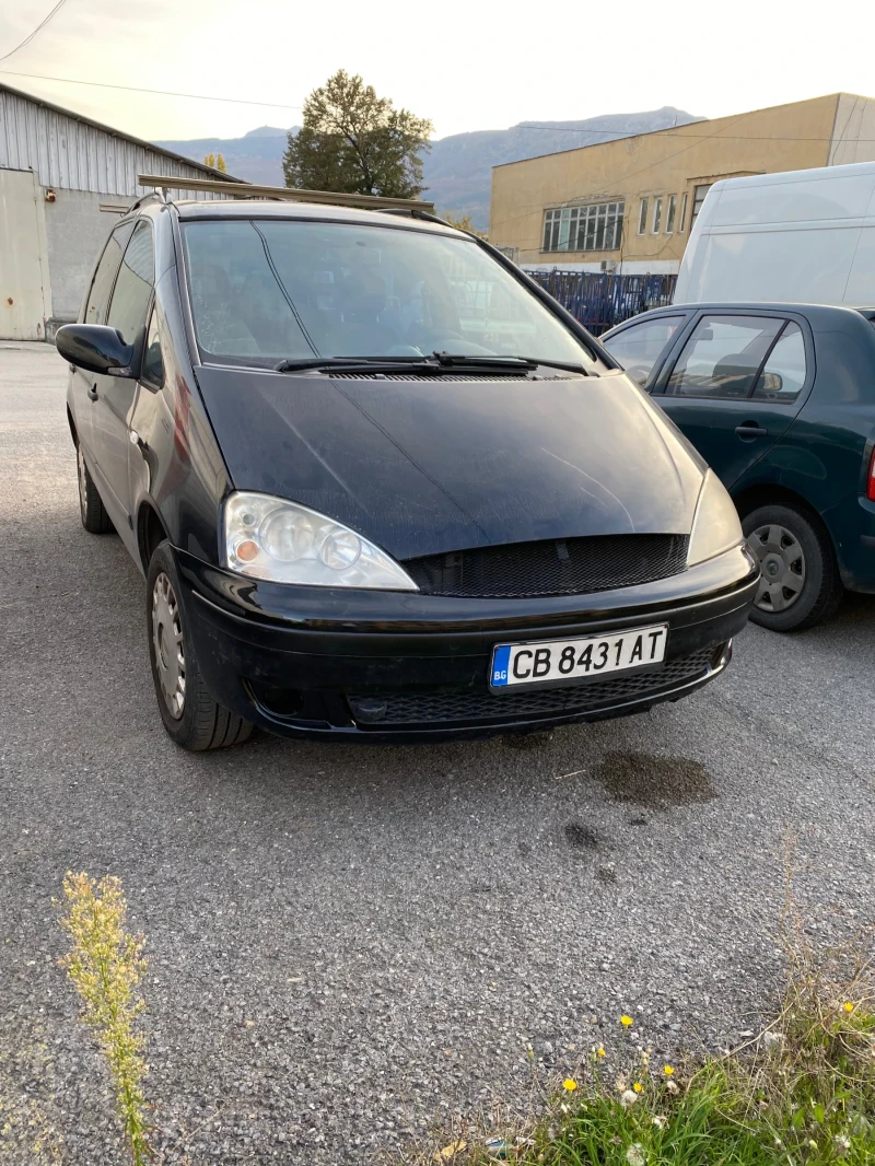 Ford Galaxy, снимка 1 - Автомобили и джипове - 47723460