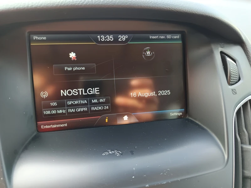 Ford Focus 1.5D, снимка 14 - Автомобили и джипове - 51386984