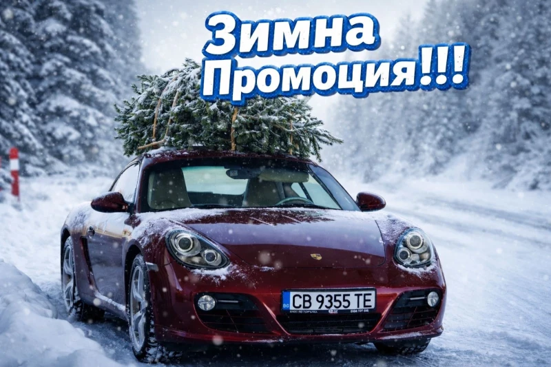 Porsche Cayman S Facelift