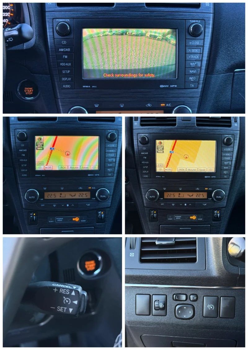 Toyota Avensis 2.0D-4D 126кс * Навигация* * Камера* * KeyLess* , снимка 16 - Автомобили и джипове - 52124087