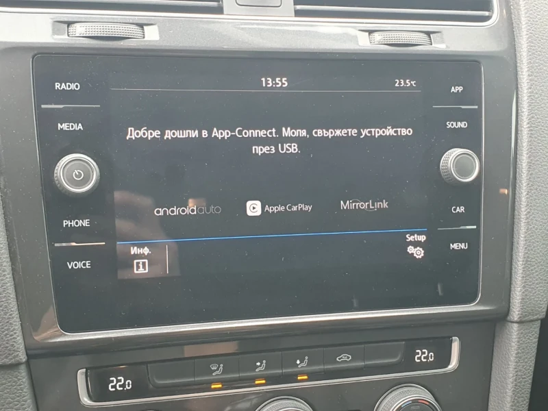 VW Golf mk 7.5 - FACE, снимка 12 - Автомобили и джипове - 52597918