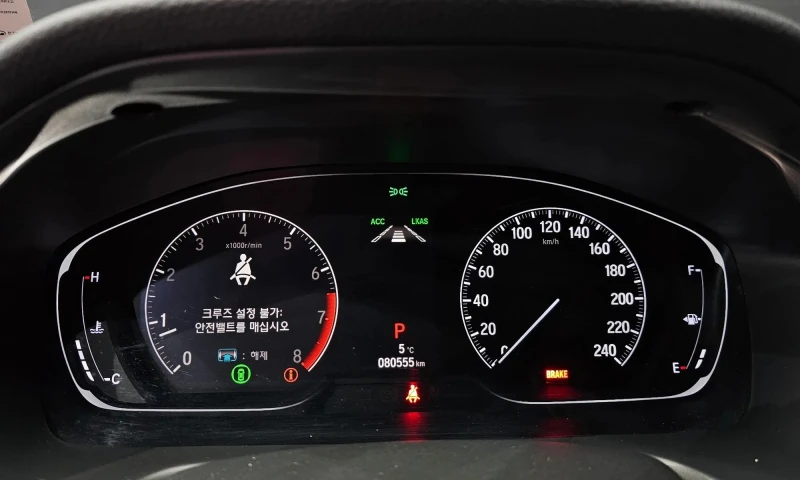 Honda Accord 1.5 Turbo, снимка 7 - Автомобили и джипове - 52551319