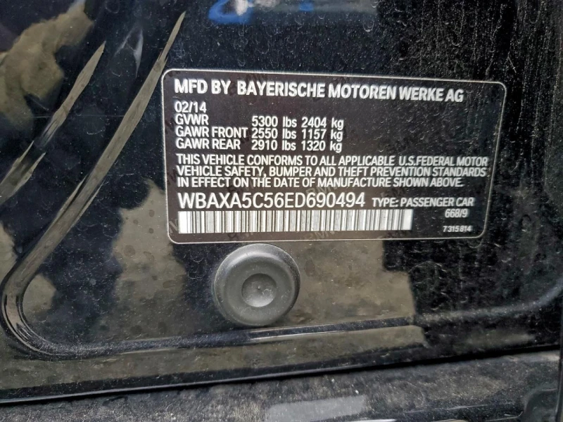 BMW 535, снимка 12 - Автомобили и джипове - 52733612