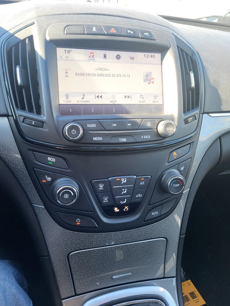 Opel Insignia Sport Tourier 1.6 CDTI, снимка 3 - Автомобили и джипове - 52851738