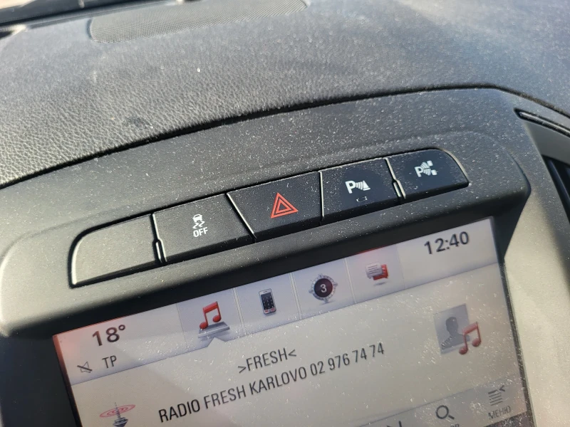 Opel Insignia Sport Tourier 1.6 CDTI, снимка 5 - Автомобили и джипове - 52851738