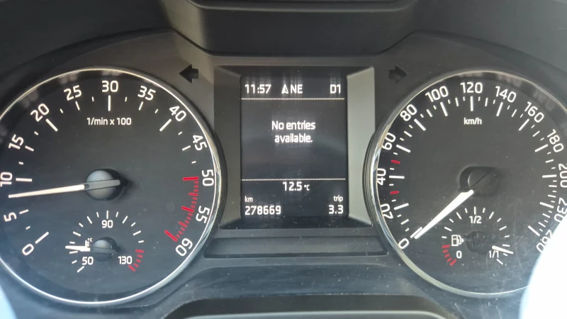 Skoda Octavia, снимка 5 - Автомобили и джипове - 52873947