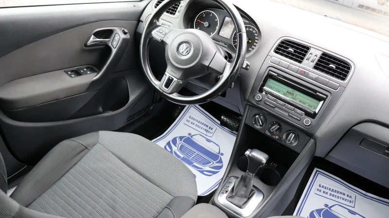 VW Polo 1.6TDI DSG , снимка 10 - Автомобили и джипове - 53276478
