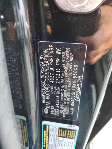 Kia Stinger 2.0L 4 Rear-wheel drive | Mobile.bg � ����������� 13