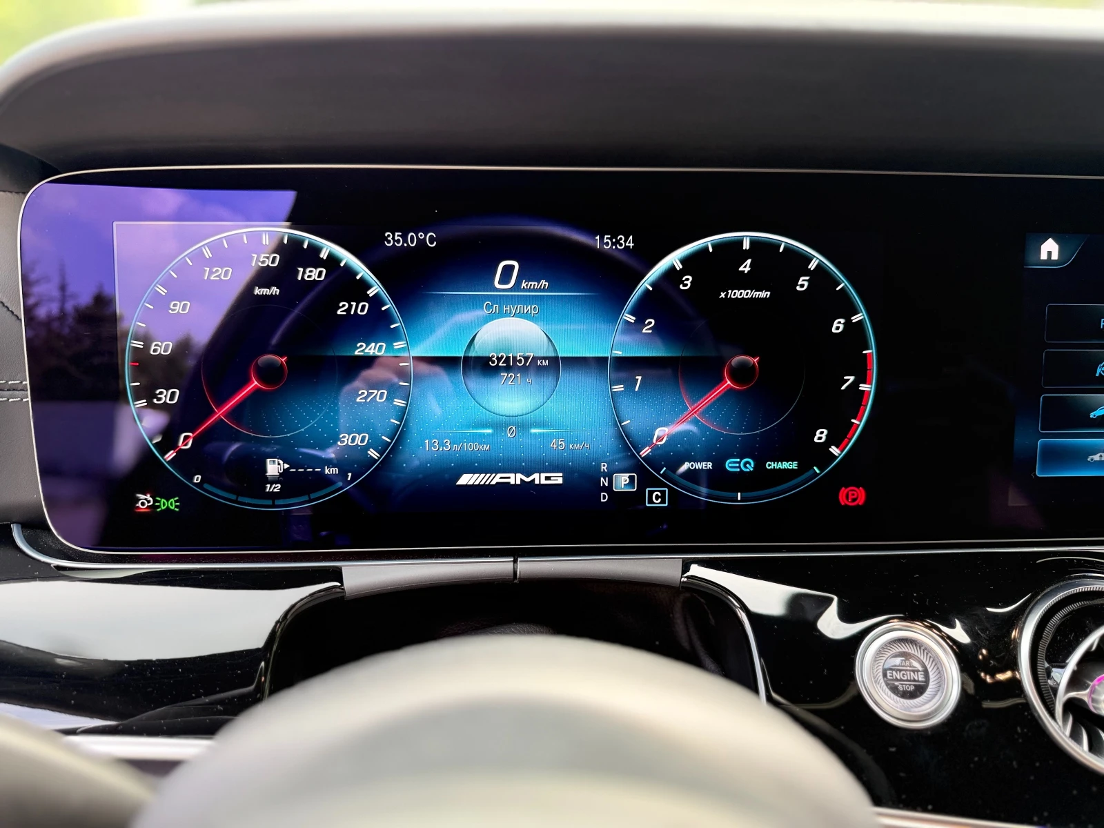 Mercedes-Benz AMG GT 53 | Mobile.bg   14