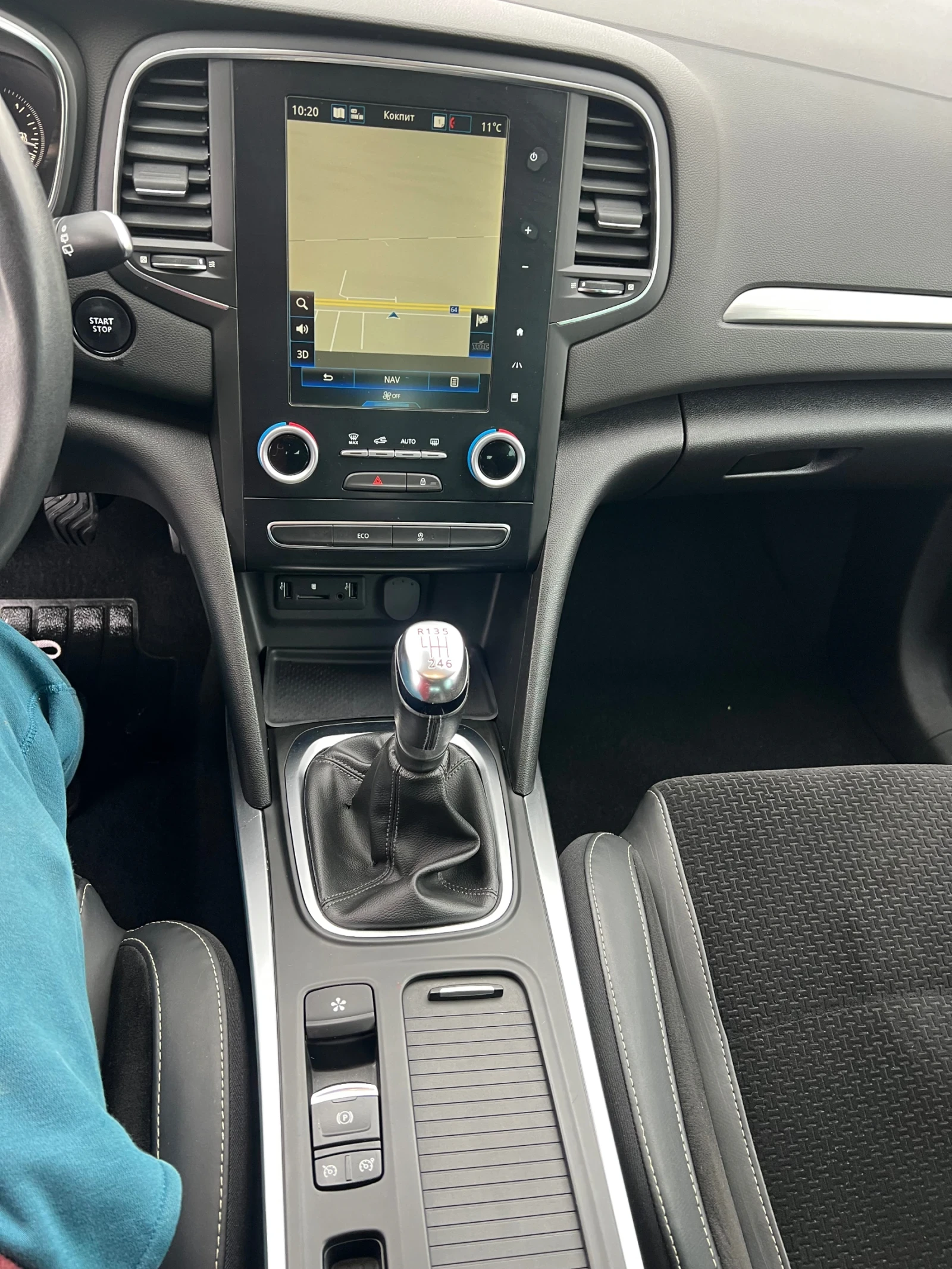 Renault Megane 1.5dci-Energy-Navi | Mobile.bg   14