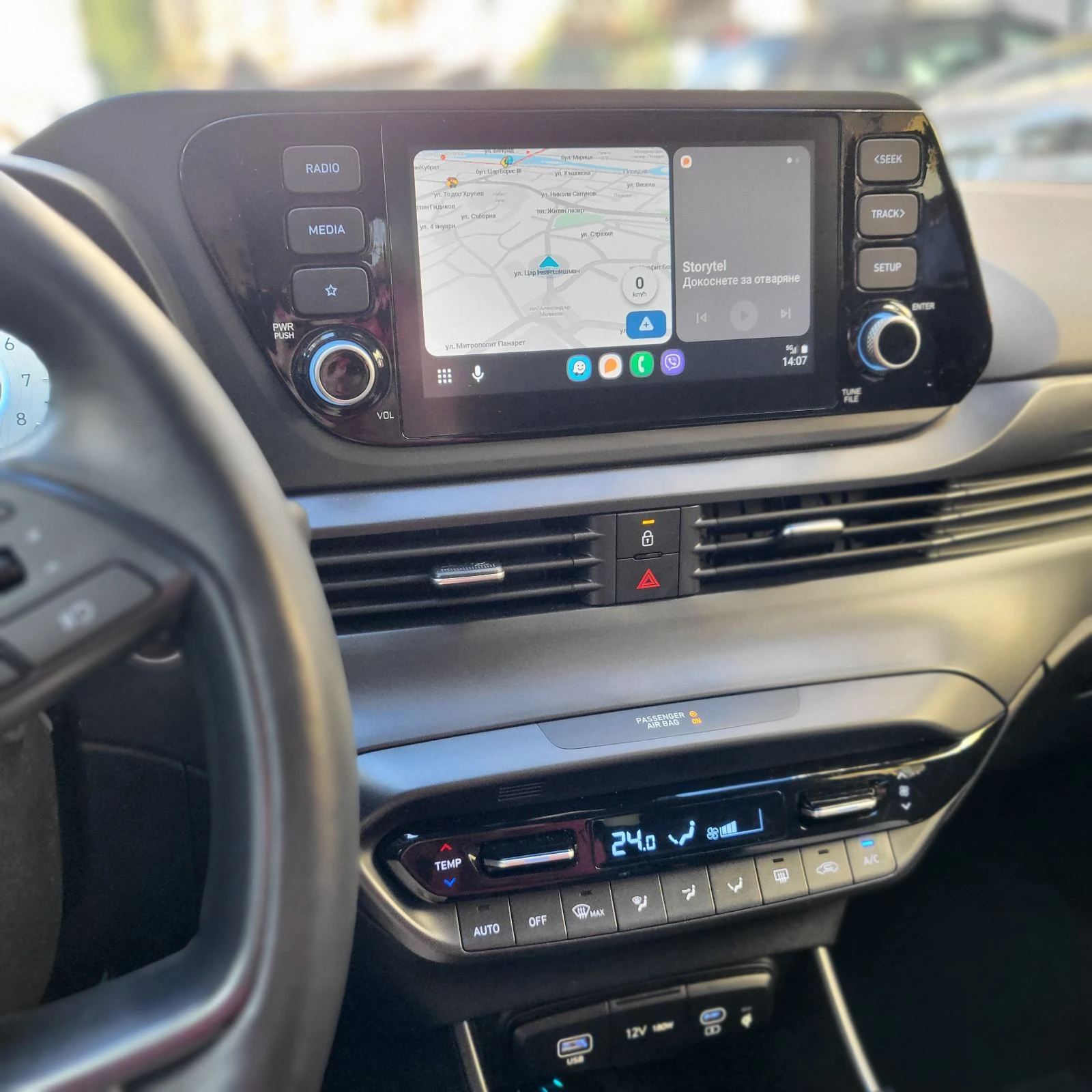 Hyundai I20 Exlusive 7DCT - изображение 5