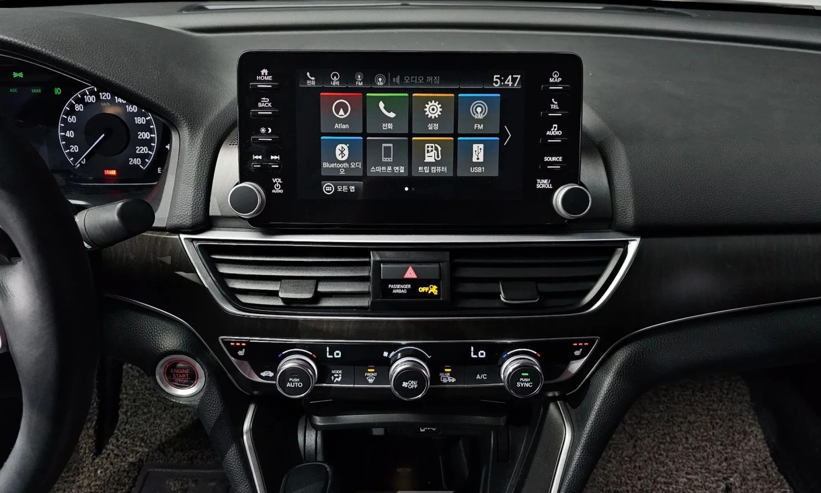 Honda Accord 1.5 Turbo | Mobile.bg   13