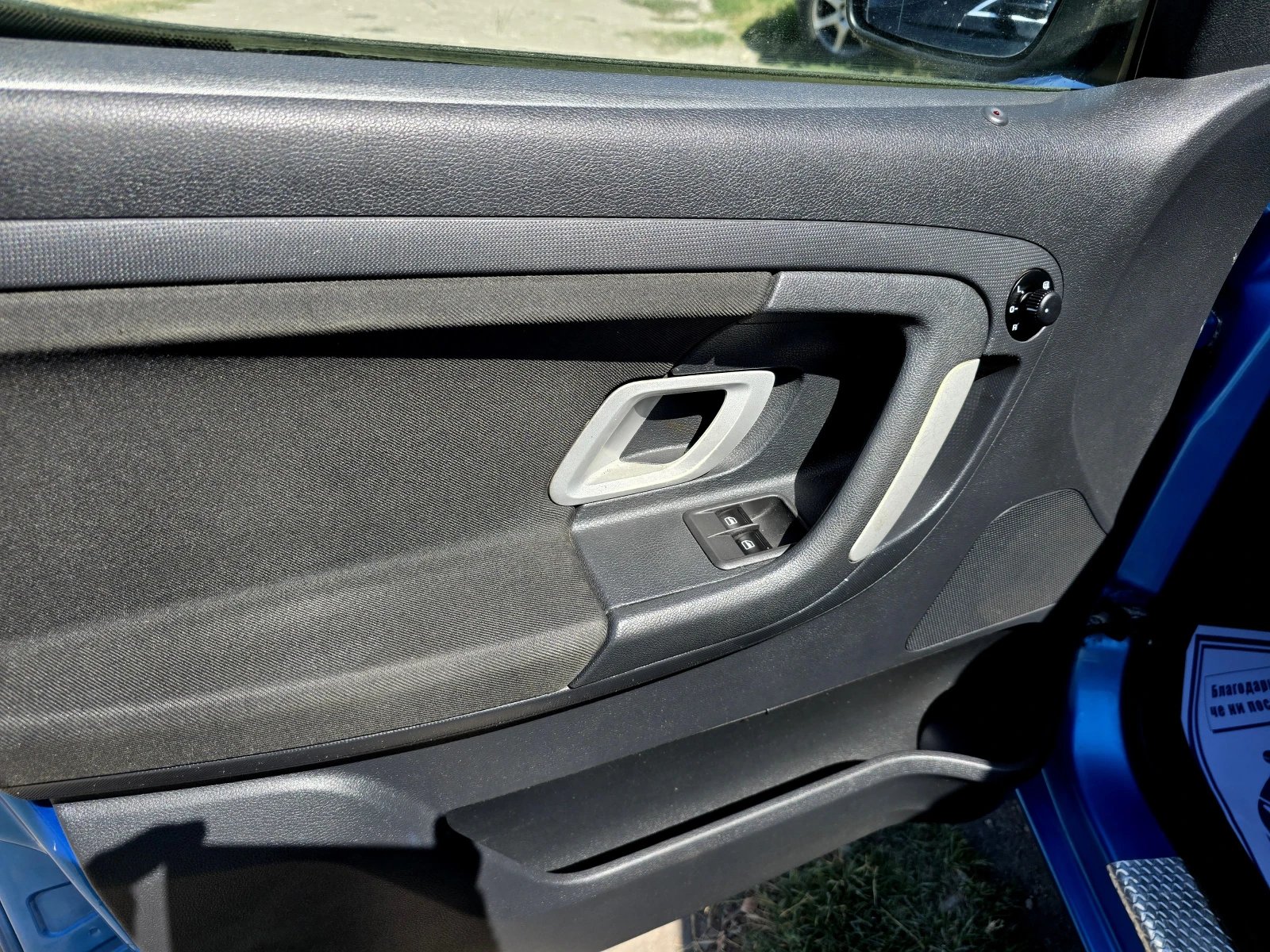 Skoda Roomster ������� ��������/1.9TDI/105hp/����������� | Mobile.bg � ����������� 7