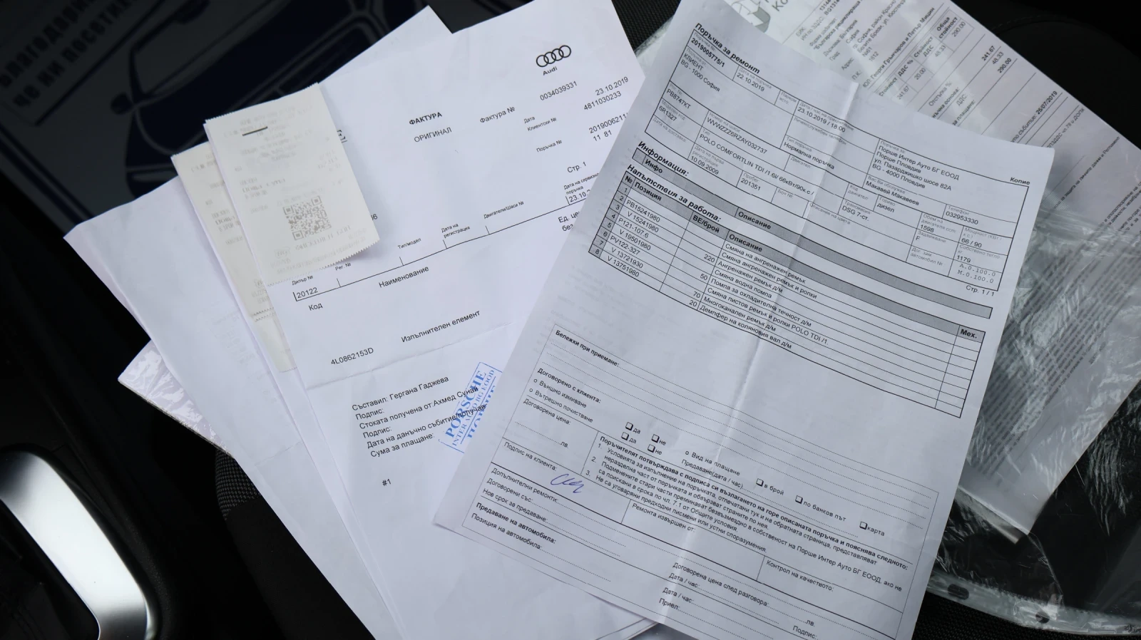 VW Polo 1.6TDI DSG  | Mobile.bg � ����������� 17