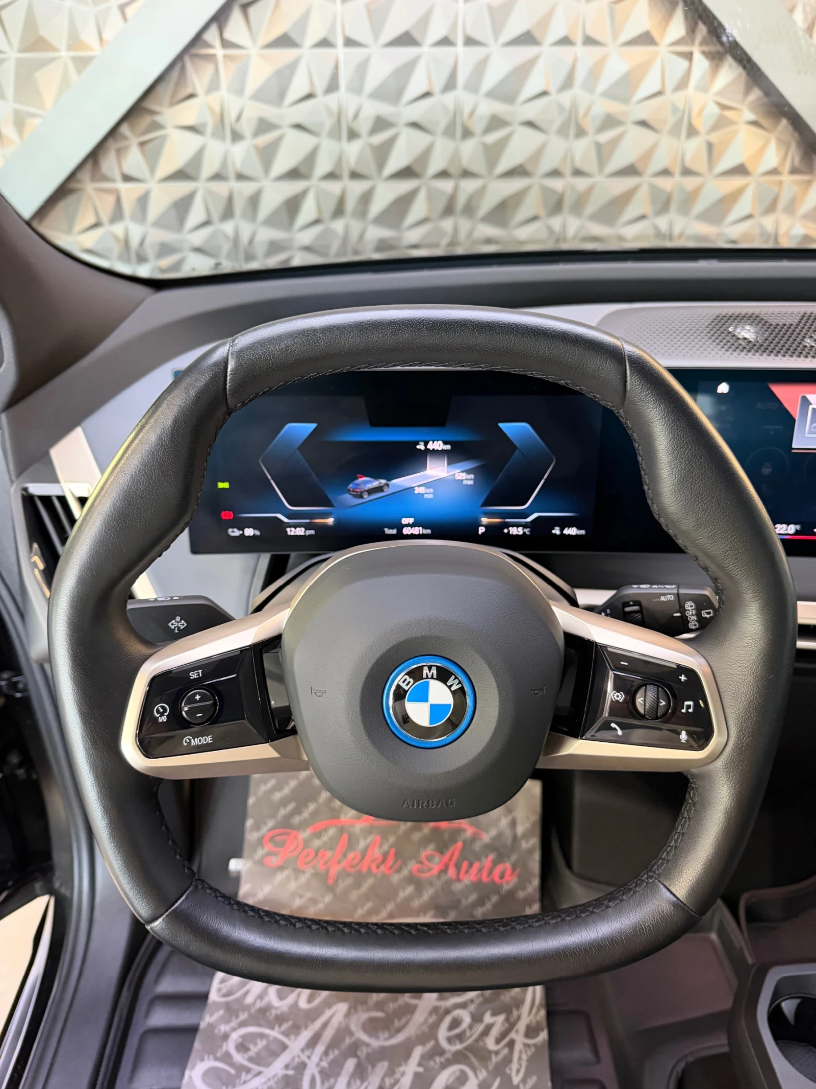 BMW iX 50 xDrive FULL Ekcmpu* SWAROVSKI * BOWERS & WILKIN, снимка 12 - Автомобили и джипове - 54597777