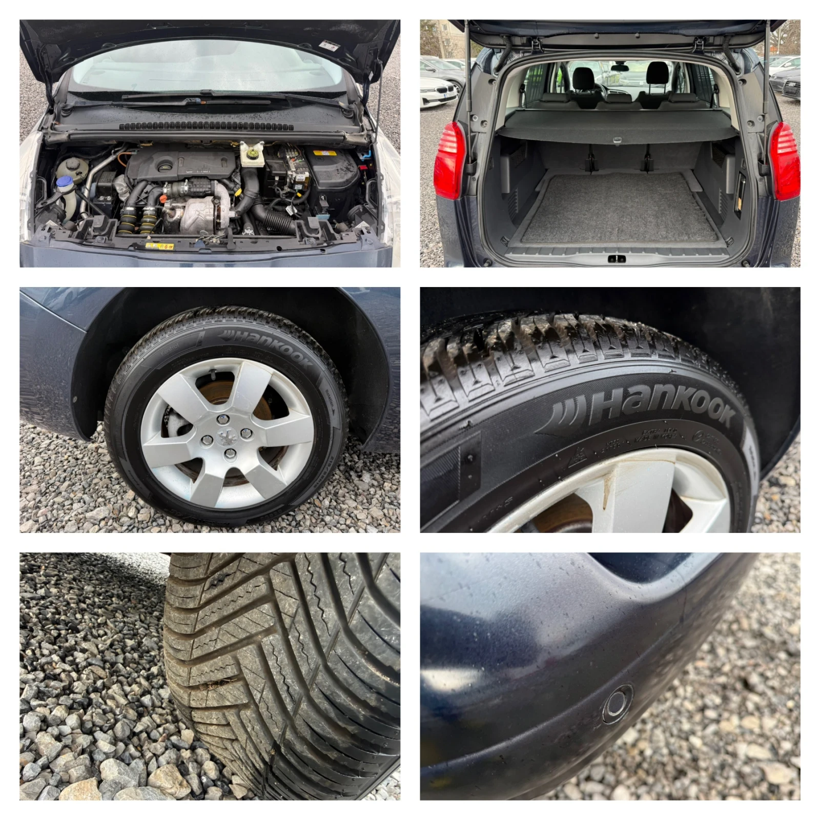 Peugeot 5008 1.6 HDi (112 кс) Automatic / Парктроник /Евро 5, снимка 16 - Автомобили и джипове - 54715001