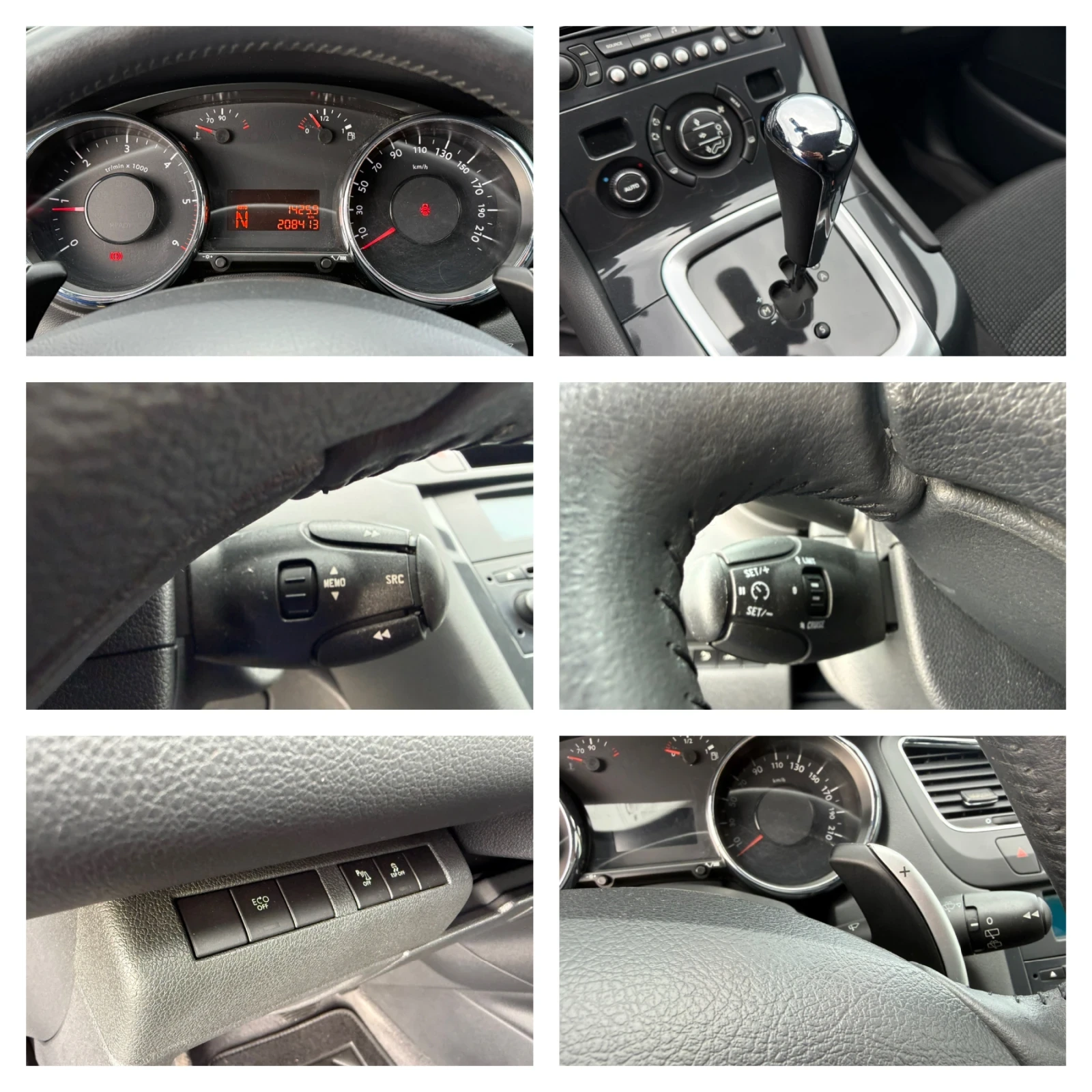 Peugeot 5008 1.6 HDi (112 кс) Automatic / Парктроник /Евро 5, снимка 15 - Автомобили и джипове - 54715001