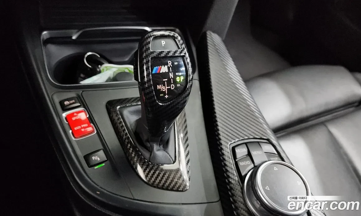 BMW 420 * 420d* M-SPORT* X-DRIVE* COUPE* , снимка 13 - Автомобили и джипове - 54934644