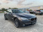 Обява за продажба на BMW 740 740i ~25 790 лв. - изображение 7