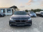 Обява за продажба на BMW 740 740i ~25 790 лв. - изображение 1