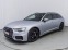 Обява за продажба на Audi A6 Сив мат, Matrix, S line, Ambient, AppleCarPlay, B& ~69 999 лв. - изображение 2