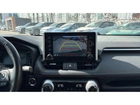 Toyota Rav4 2.0P CVT AWD Executive Plus, снимка 15