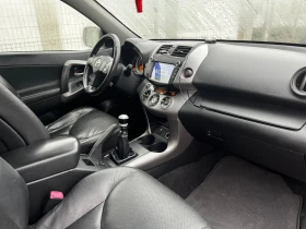 Toyota Rav4, снимка 4