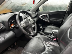 Toyota Rav4, снимка 10