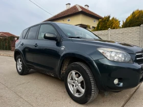 Toyota Rav4, снимка 17