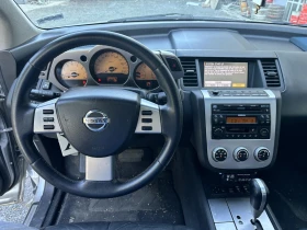 Nissan Murano 3.5i v6 LPG, снимка 10