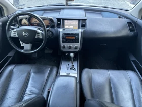 Nissan Murano 3.5i v6 LPG, снимка 9