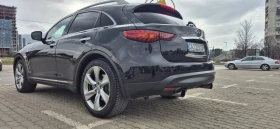 Infiniti Fx 30 DS Premium / Обдухване / 360 камери / N1, снимка 6