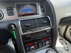 Audi Q7 3.0d 233 .. | Mobile.bg    12