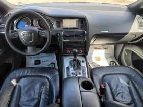 Audi Q7 3.0d 233 .. | Mobile.bg    10