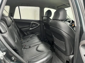 Toyota Rav4 - 3650 € / 7138.78 лв. - 36055890 7
