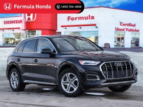 Audi Q5 quattro Komfort 40 TFSI* АвтоКредит* (Цена до БГ) 