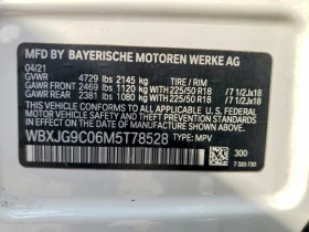 BMW X1 2.0l xDrive28I | Auto.bg — изображение 13