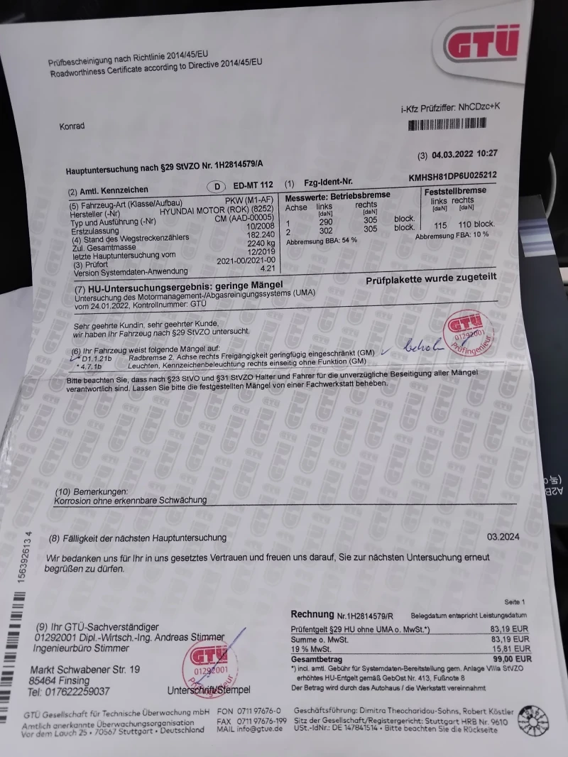 Hyundai Santa fe 2.7 V6 ГАЗ в гаранция , снимка 15 - Автомобили и джипове - 53160436