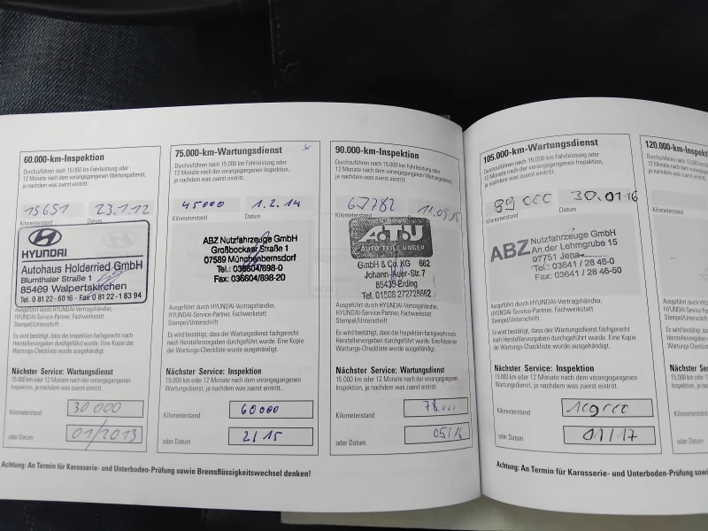 Hyundai Santa fe 2.7 V6 ГАЗ в гаранция , снимка 13 - Автомобили и джипове - 53160436