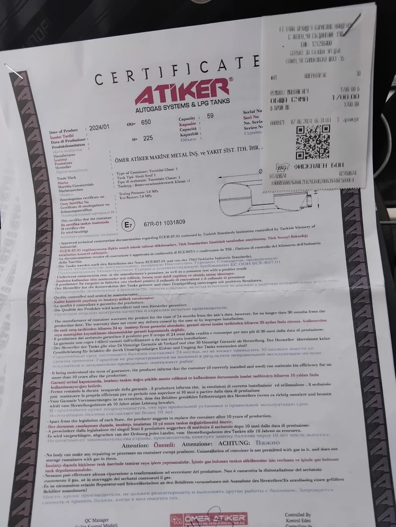 Hyundai Santa fe 2.7 V6 ГАЗ в гаранция , снимка 17 - Автомобили и джипове - 53160436